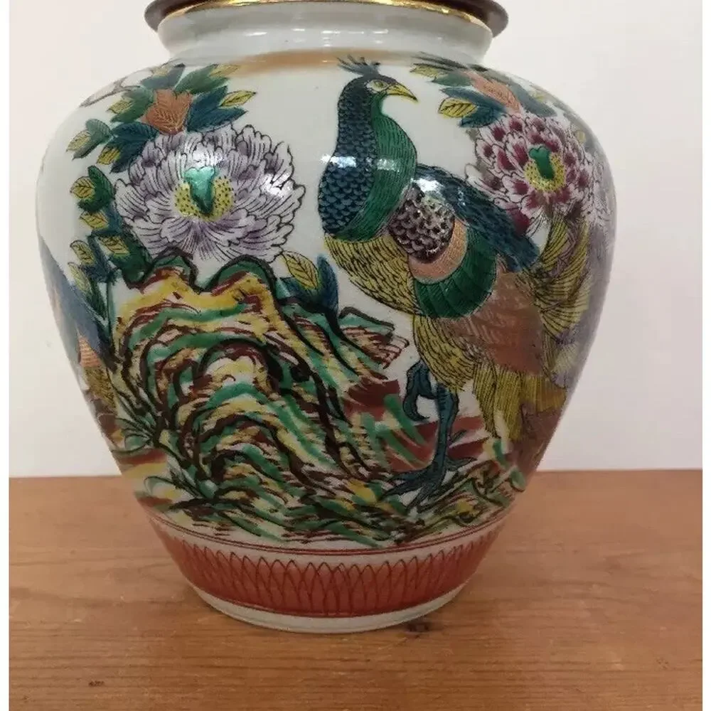 Antique Vtg Japanese Chinese Asian Peacock Satsuma Vase Urn Ginger Jar Porcelain
